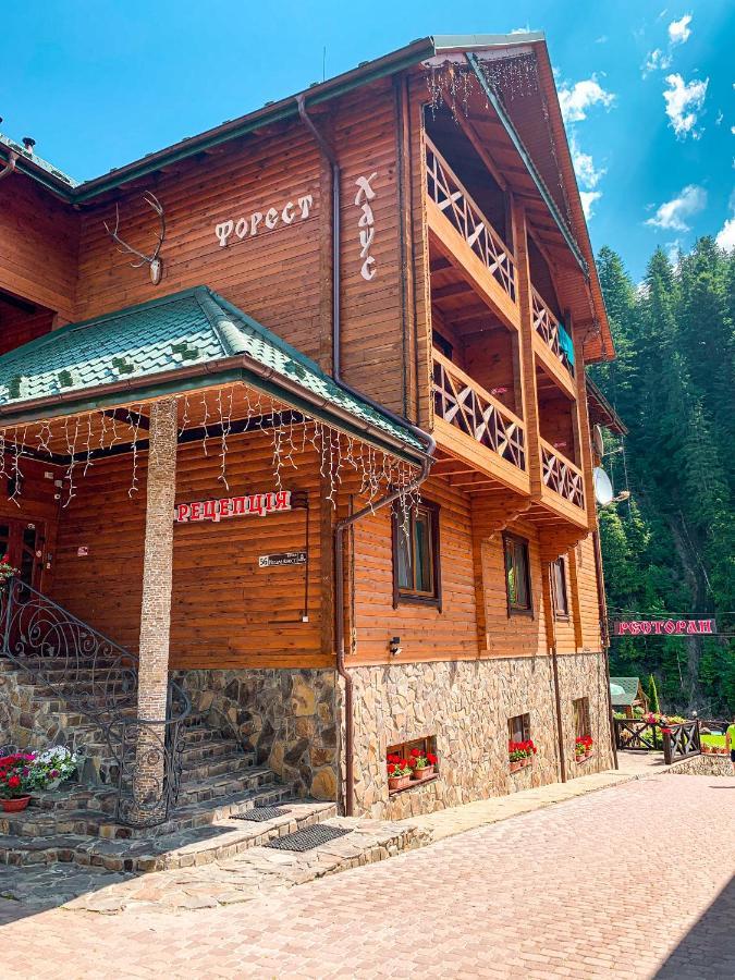 Forest House Tatariv Eksteriør billede